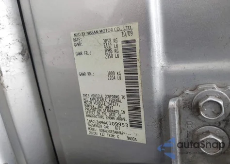 2010 Nissan Altima Hybrid from USA, damaged, VIN 1N4CL2AP6AC109953